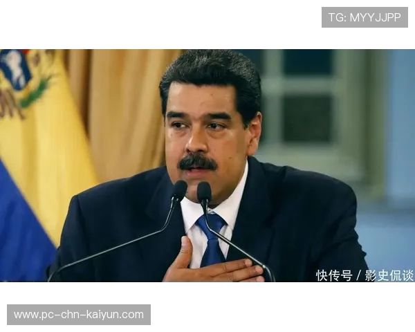 委内瑞拉新核心表现亮眼,球队信心倍增