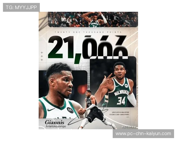 字母哥合同解约复仇之战:一场关于荣耀与重燃的篮球传奇