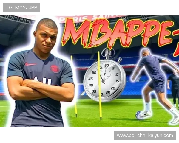 巴黎的推进速度提升显著