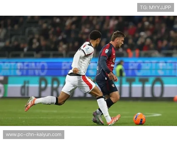 莱奥反越位单刀挑射AC米兰锁定胜利