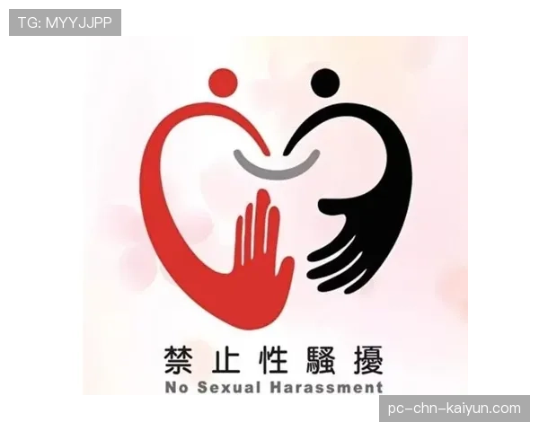 [战队名]的选手心理健康计划：拒绝网络暴力，从我做起🛡️